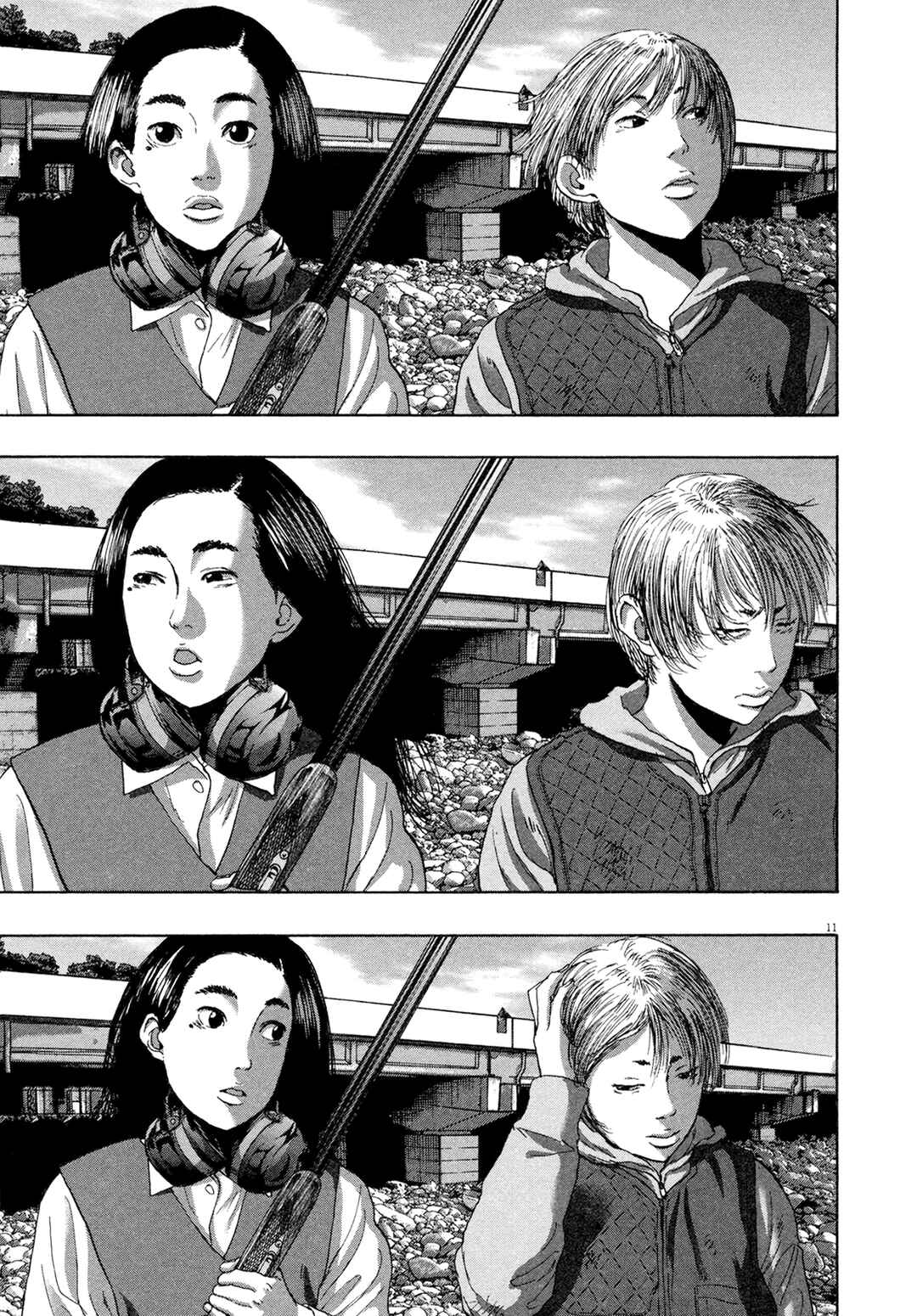 I Am a Hero Chapter 175 - Page 11