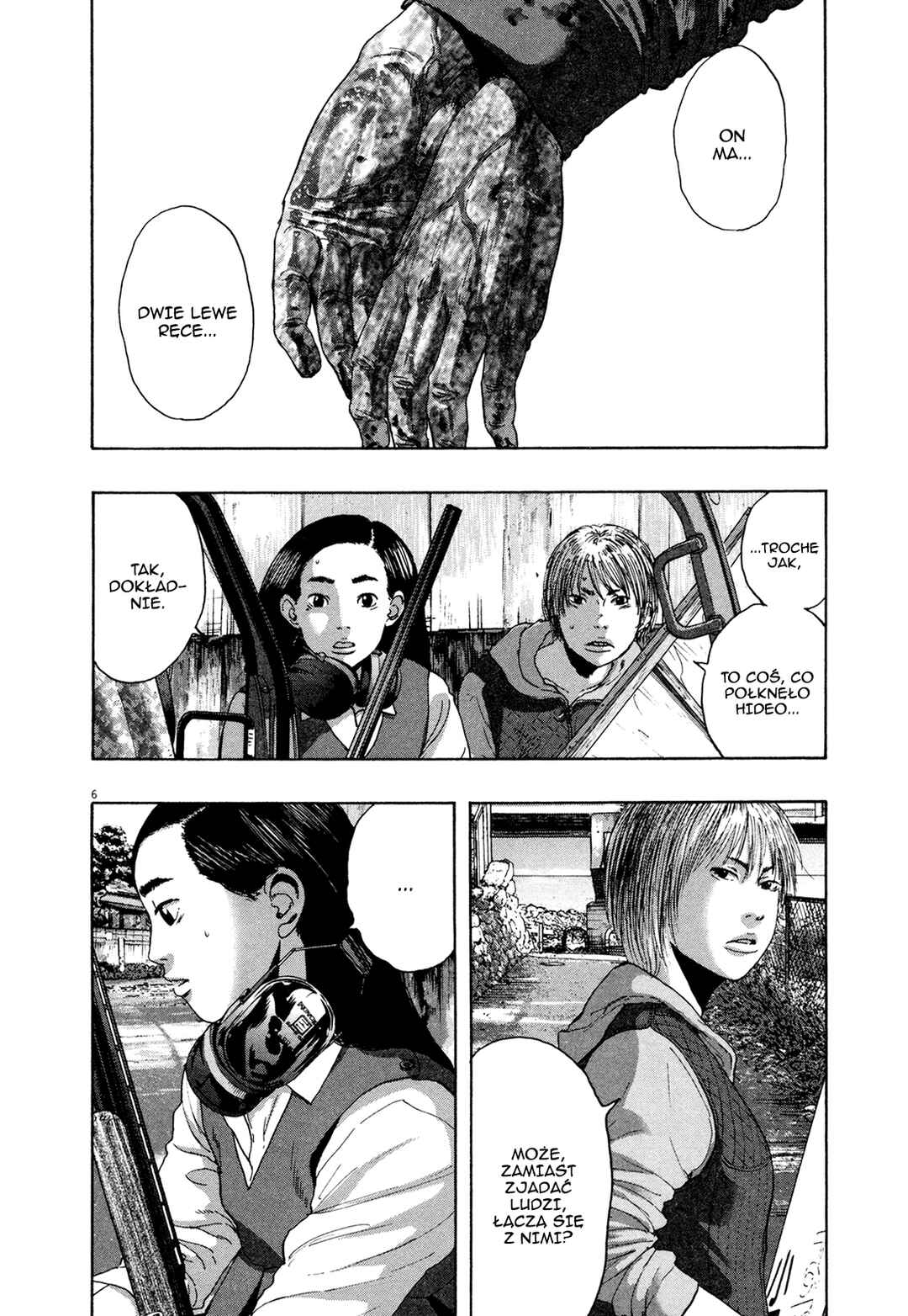 I Am a Hero Chapter 175 - Page 7