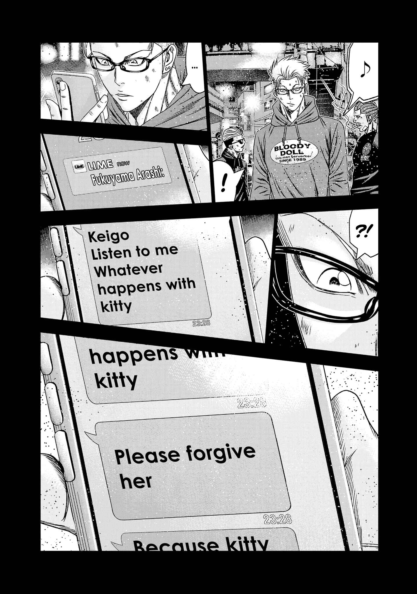 OUT Chapter 203 - Page 15