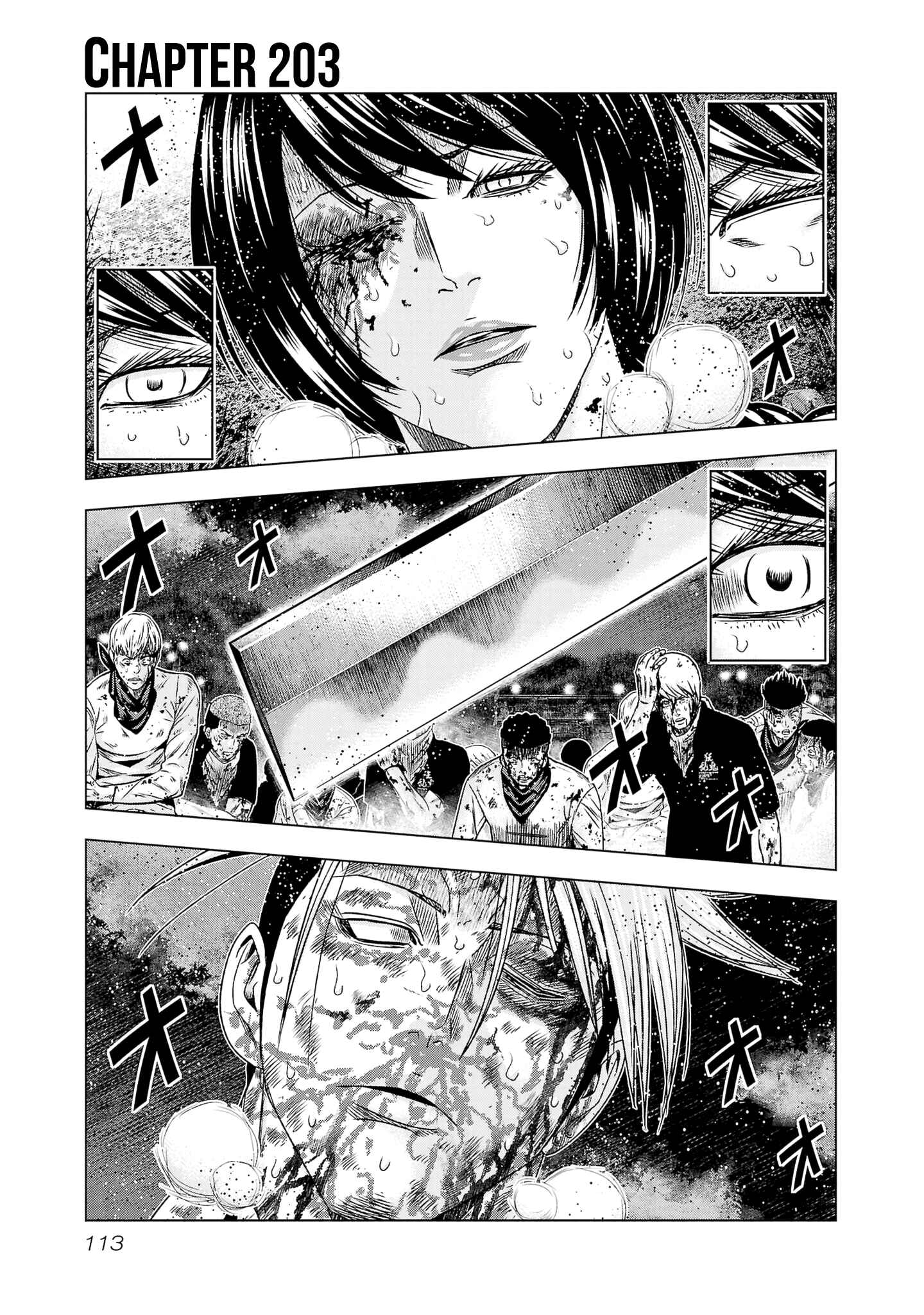 OUT Chapter 203 - Page 2