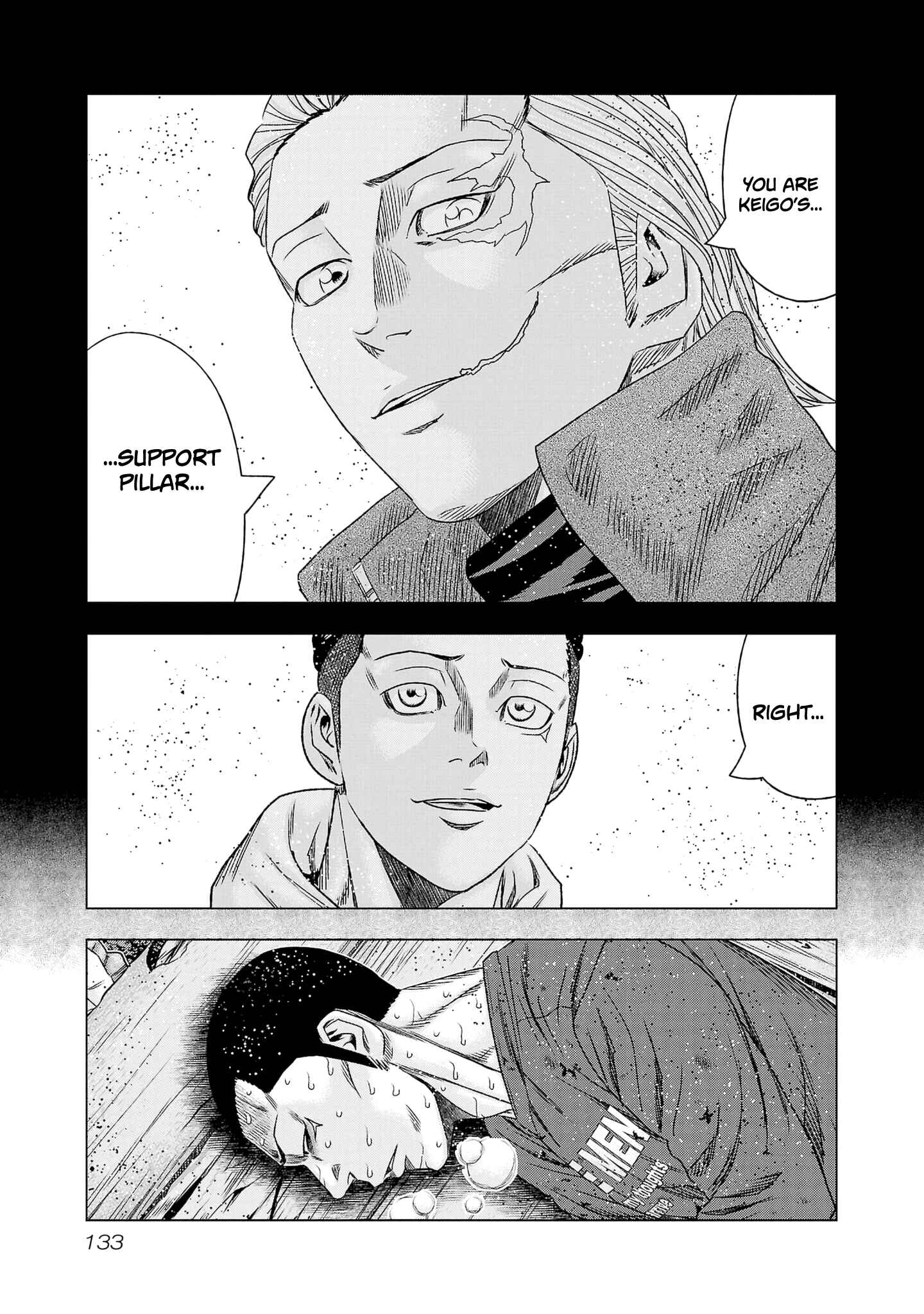 OUT Chapter 203 - Page 22