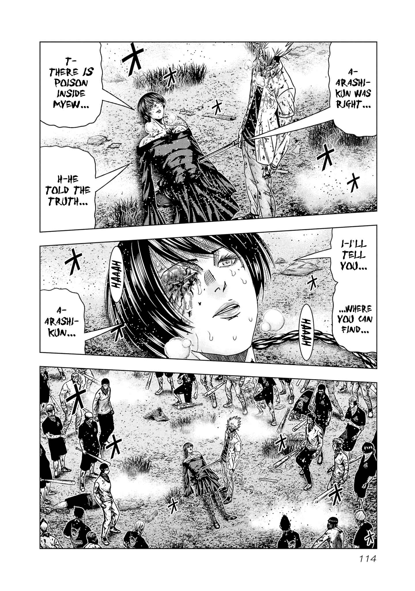 OUT Chapter 203 - Page 3