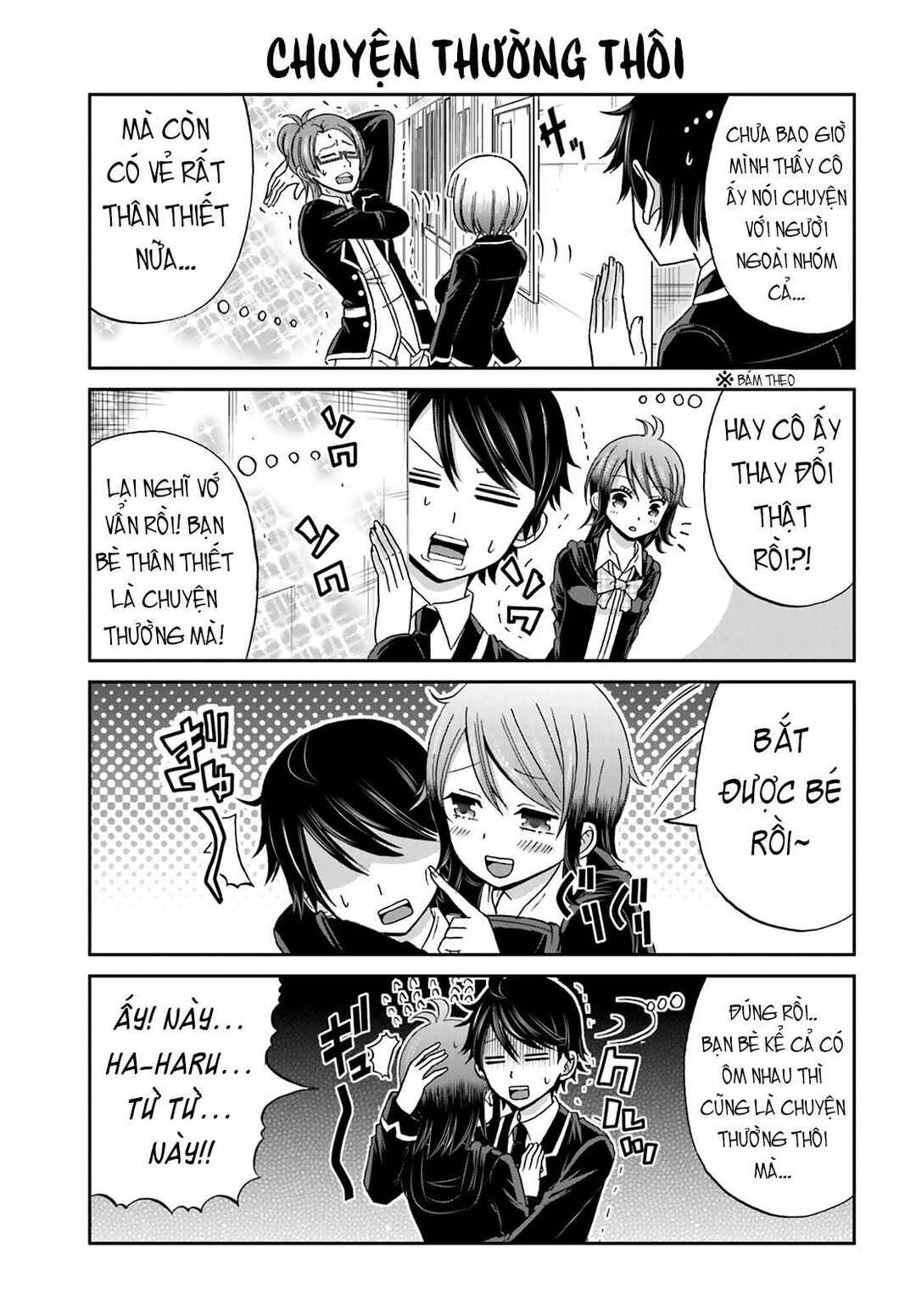Boku no Kanojo ga Majime Sugiru Shojo Bitch na Ken Chapter 22 - Page 3