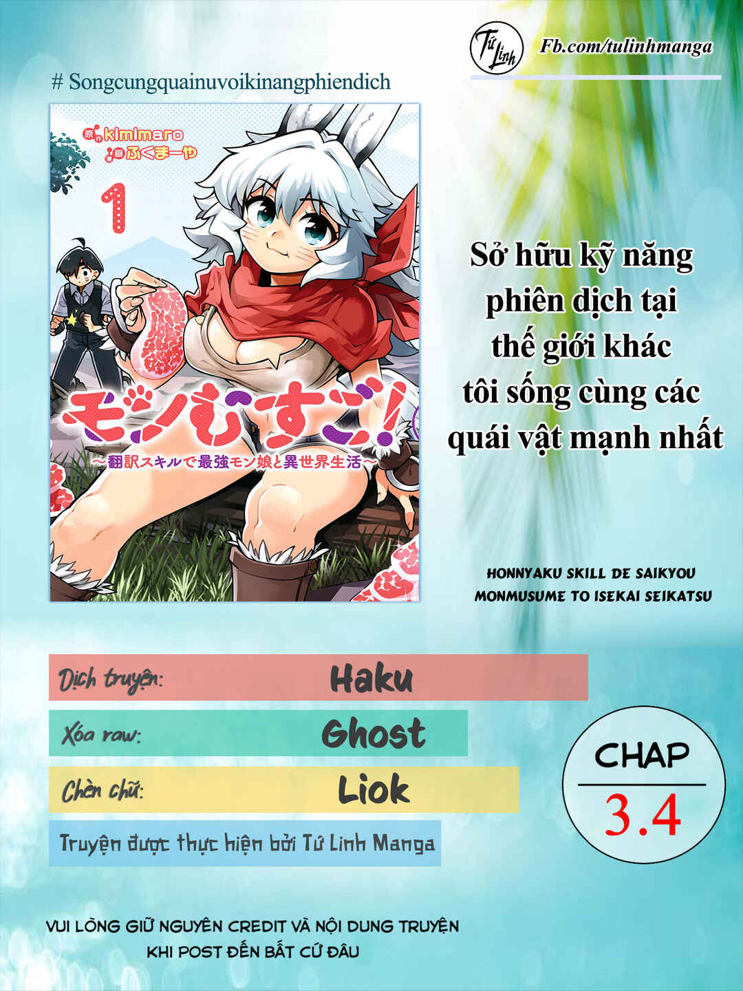 Monmusugo! ~Honnyaku Skill de Saikyou Monmusume to Isekai Seikatsu~ Chapter 3.4 - Page 2