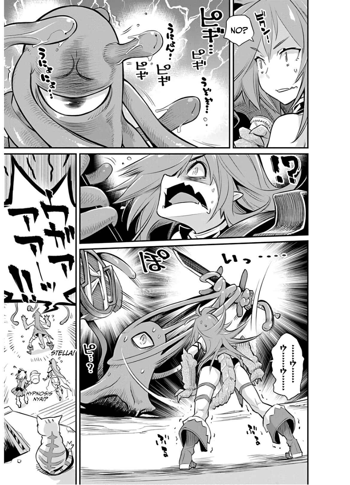 S-Rank Monster no "Behemoth" dakedo, Neko to Machigawarete Elf Musume no Pet to Shite Kurashitemasu Chapter 24 - Page 13