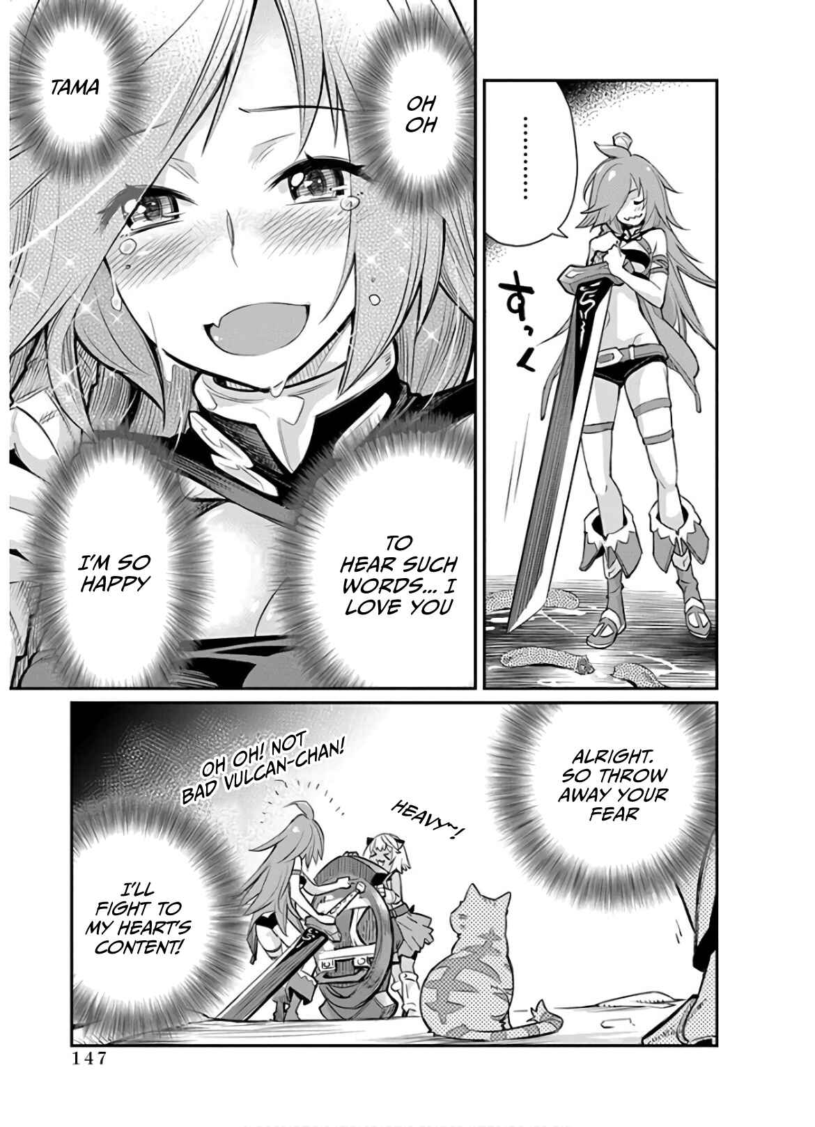 S-Rank Monster no "Behemoth" dakedo, Neko to Machigawarete Elf Musume no Pet to Shite Kurashitemasu Chapter 24 - Page 19