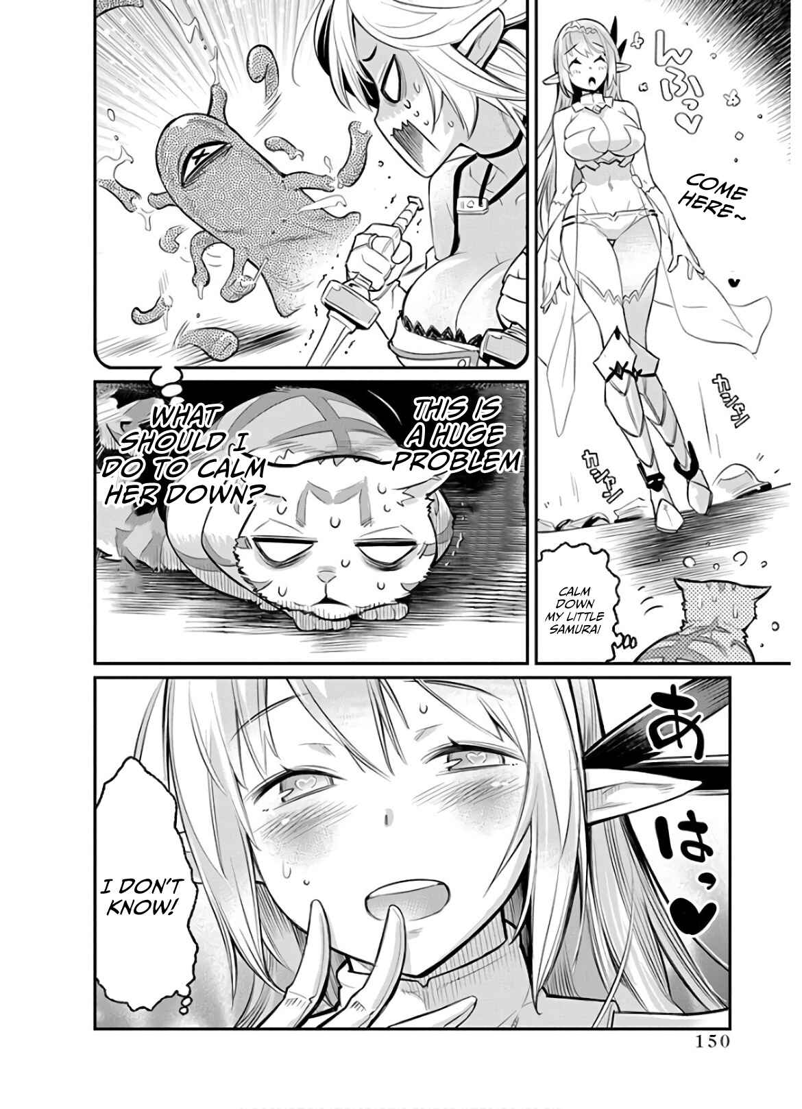 S-Rank Monster no "Behemoth" dakedo, Neko to Machigawarete Elf Musume no Pet to Shite Kurashitemasu Chapter 24 - Page 22