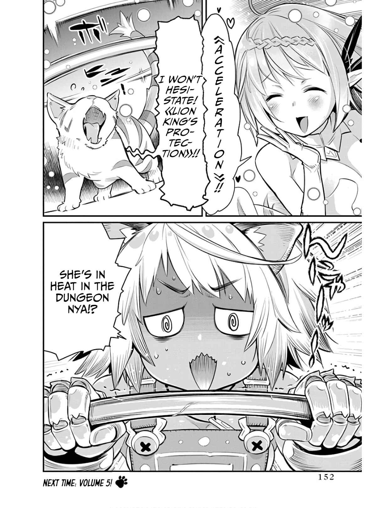 S-Rank Monster no "Behemoth" dakedo, Neko to Machigawarete Elf Musume no Pet to Shite Kurashitemasu Chapter 24 - Page 24