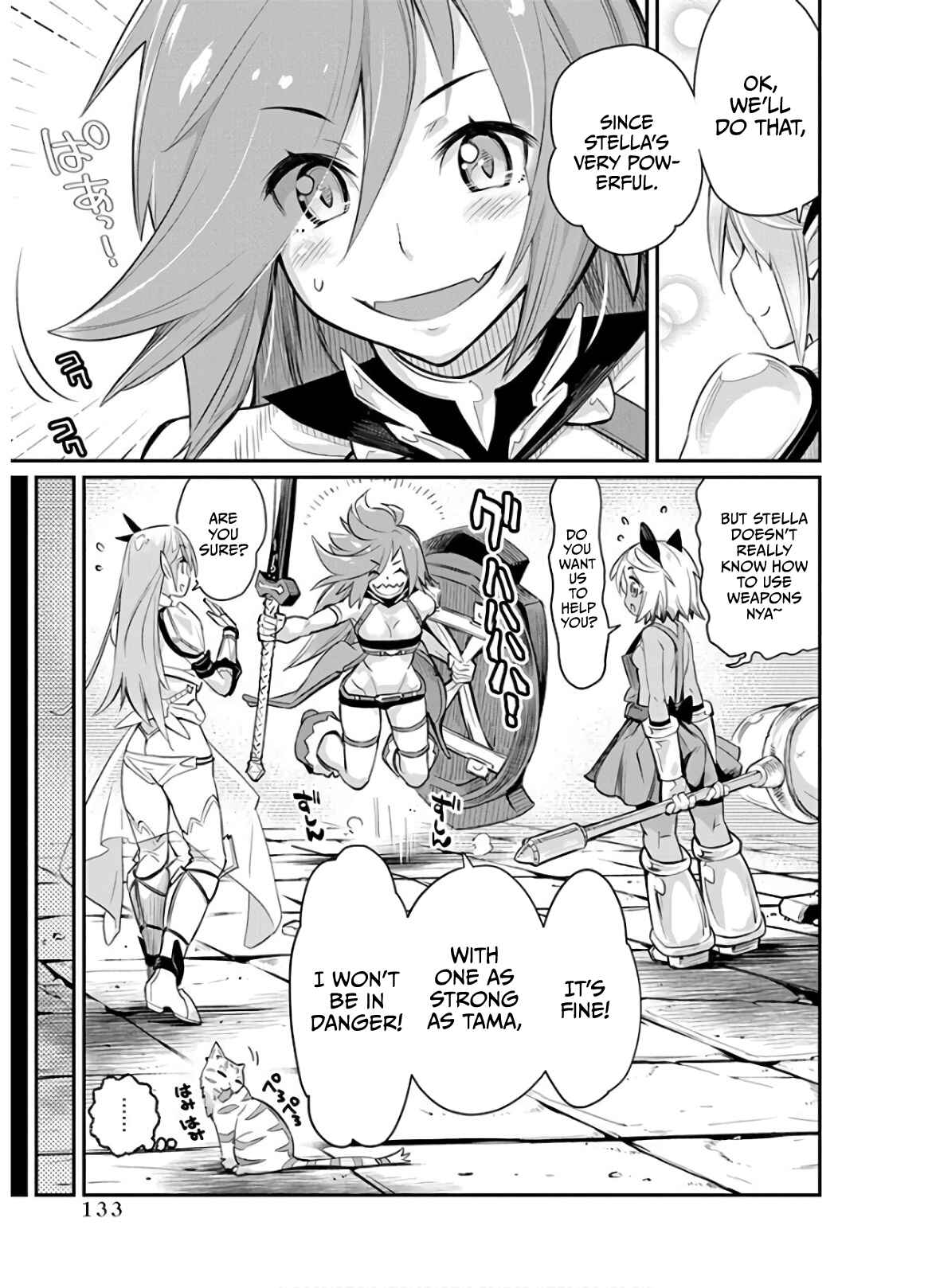 S-Rank Monster no "Behemoth" dakedo, Neko to Machigawarete Elf Musume no Pet to Shite Kurashitemasu Chapter 24 - Page 5