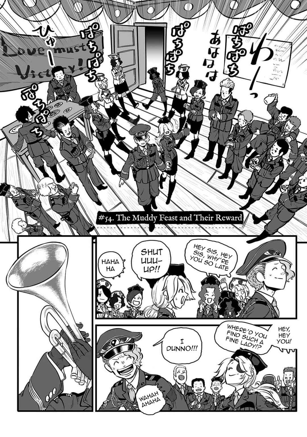 GROUNDLESS Chapter 54 - Page 5