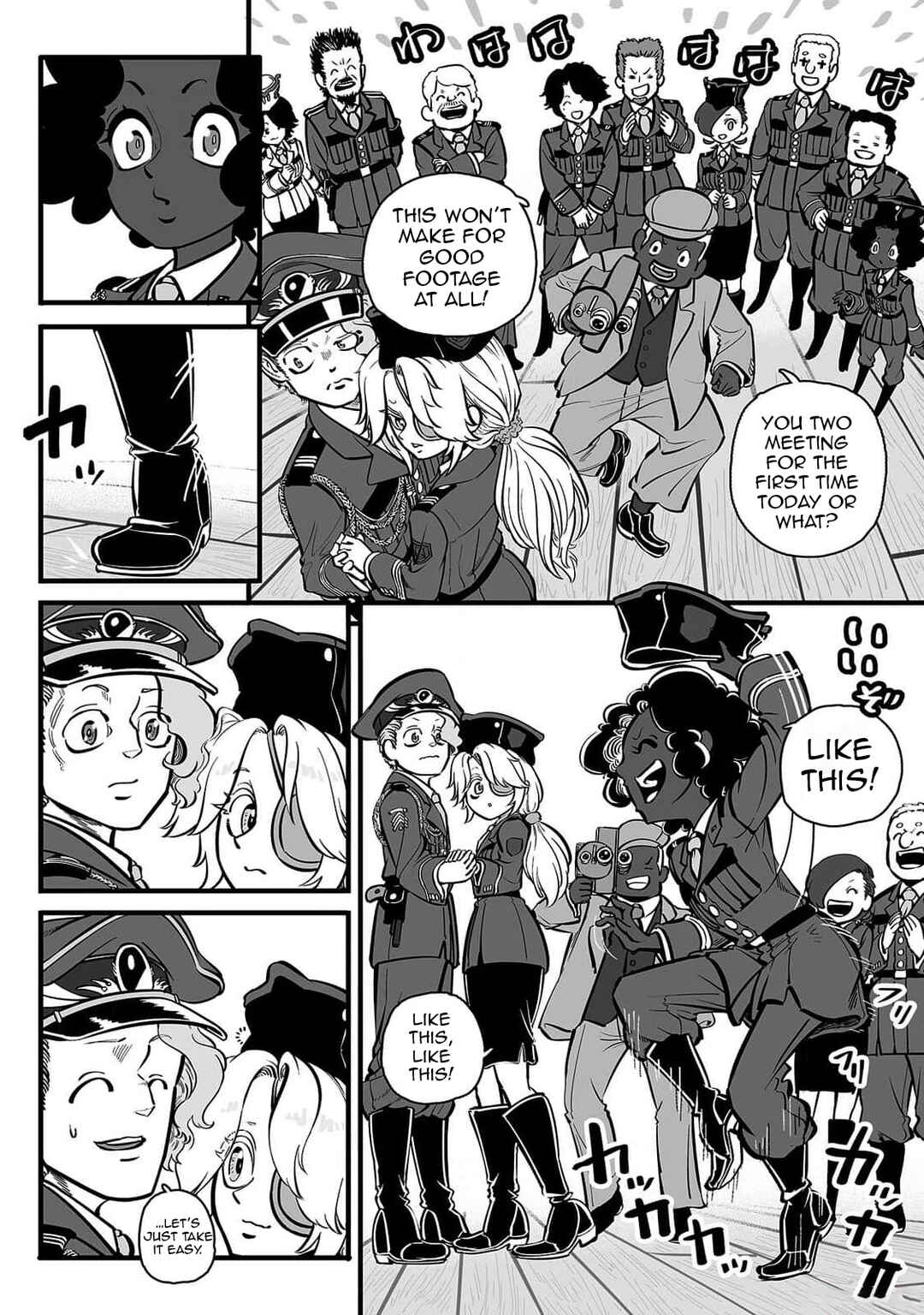 GROUNDLESS Chapter 54 - Page 7