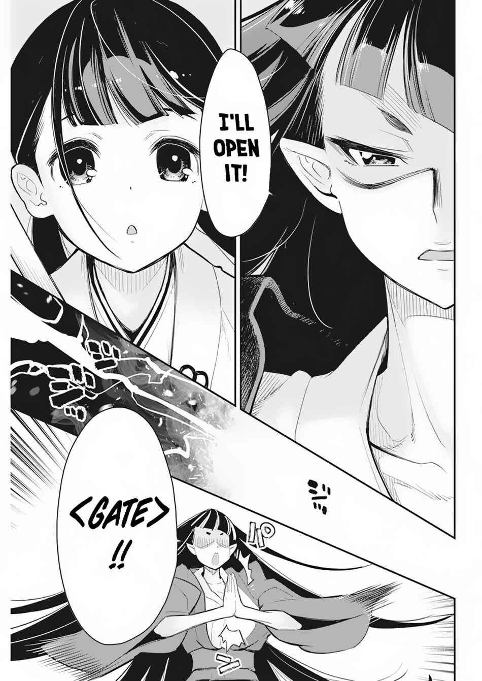 S-Rank Monster no "Behemoth" dakedo, Neko to Machigawarete Elf Musume no Pet to Shite Kurashitemasu Chapter 60 - Page 12