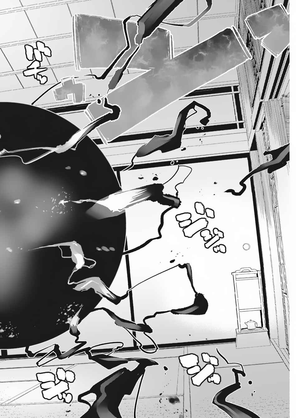 S-Rank Monster no "Behemoth" dakedo, Neko to Machigawarete Elf Musume no Pet to Shite Kurashitemasu Chapter 60 - Page 13