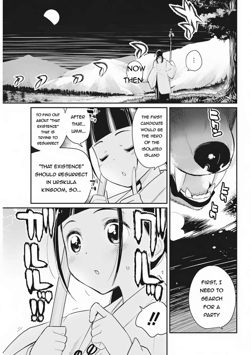 S-Rank Monster no "Behemoth" dakedo, Neko to Machigawarete Elf Musume no Pet to Shite Kurashitemasu Chapter 60 - Page 18