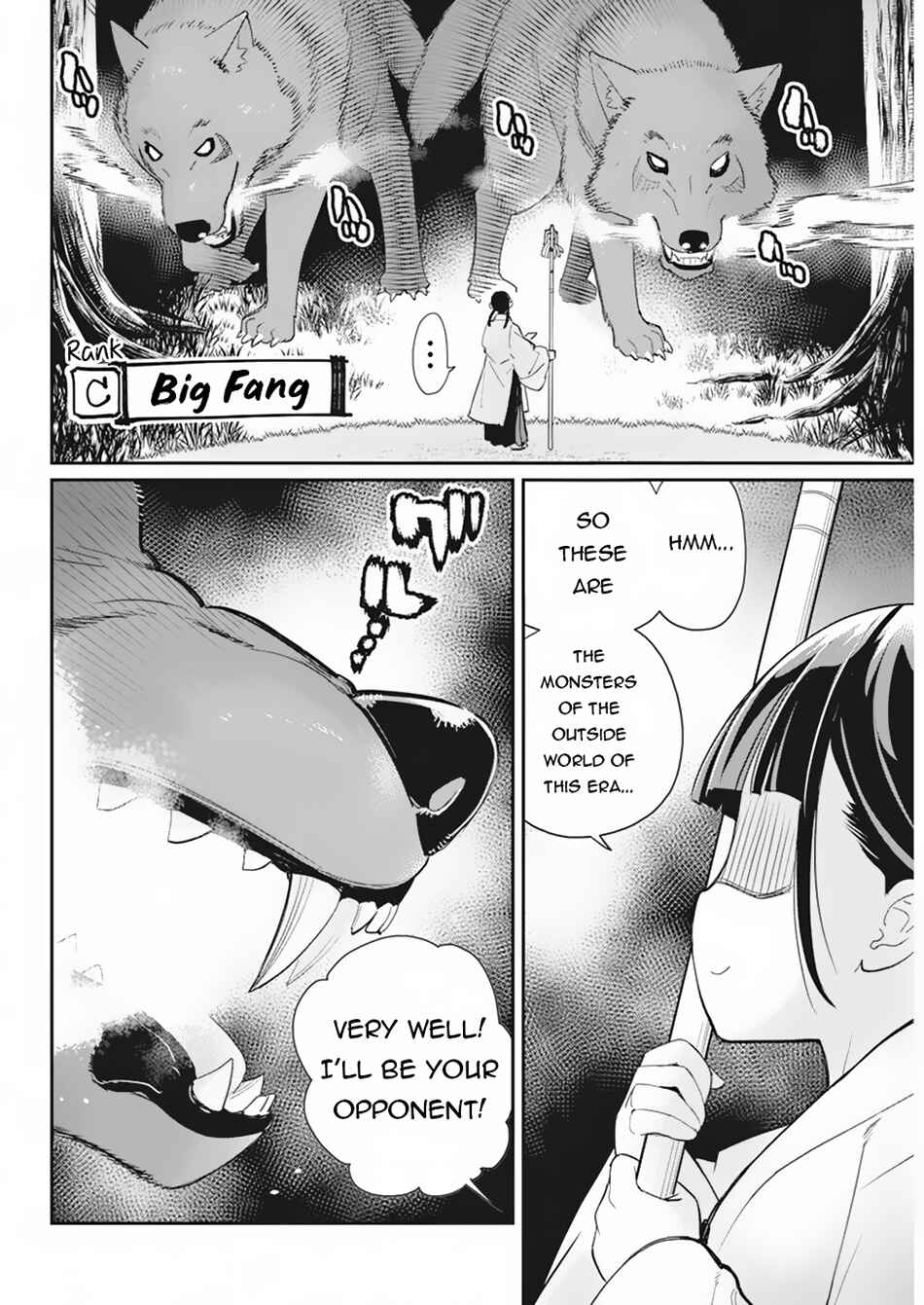 S-Rank Monster no "Behemoth" dakedo, Neko to Machigawarete Elf Musume no Pet to Shite Kurashitemasu Chapter 60 - Page 19