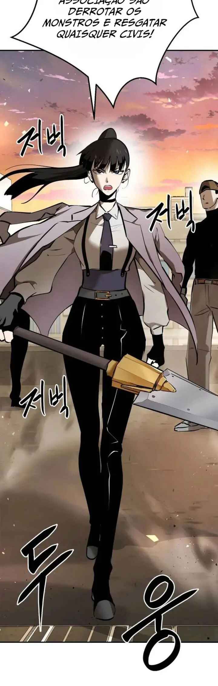 Dungeon Gongnyak eun Bokbuchiji Chapter 3 - Page 44