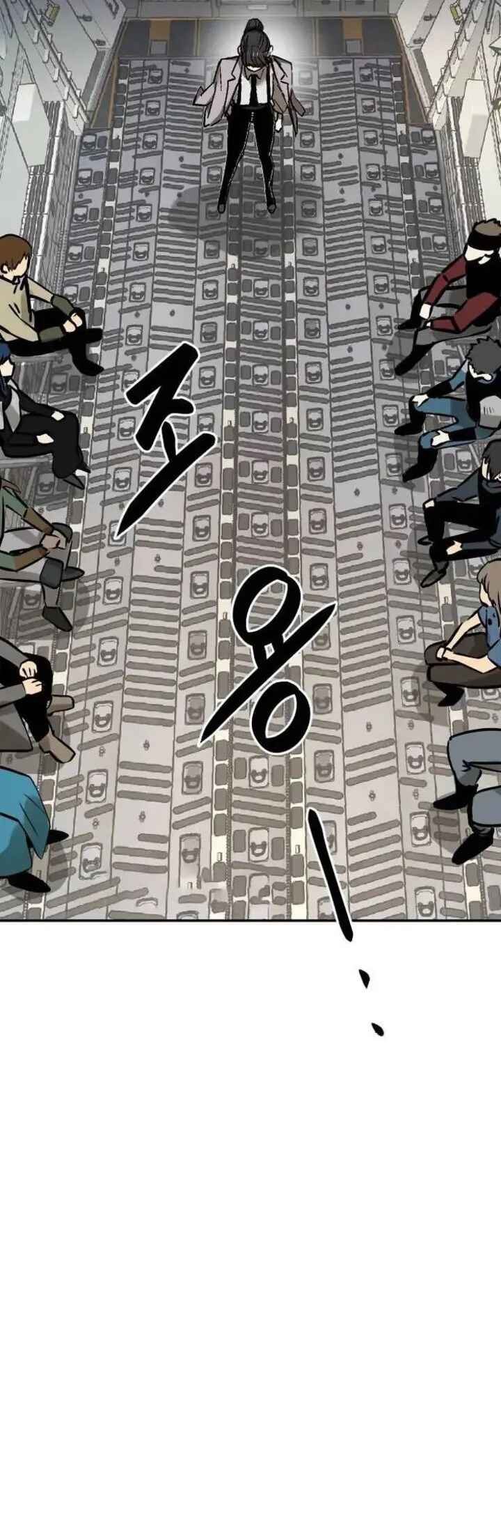 Dungeon Gongnyak eun Bokbuchiji Chapter 3 - Page 59