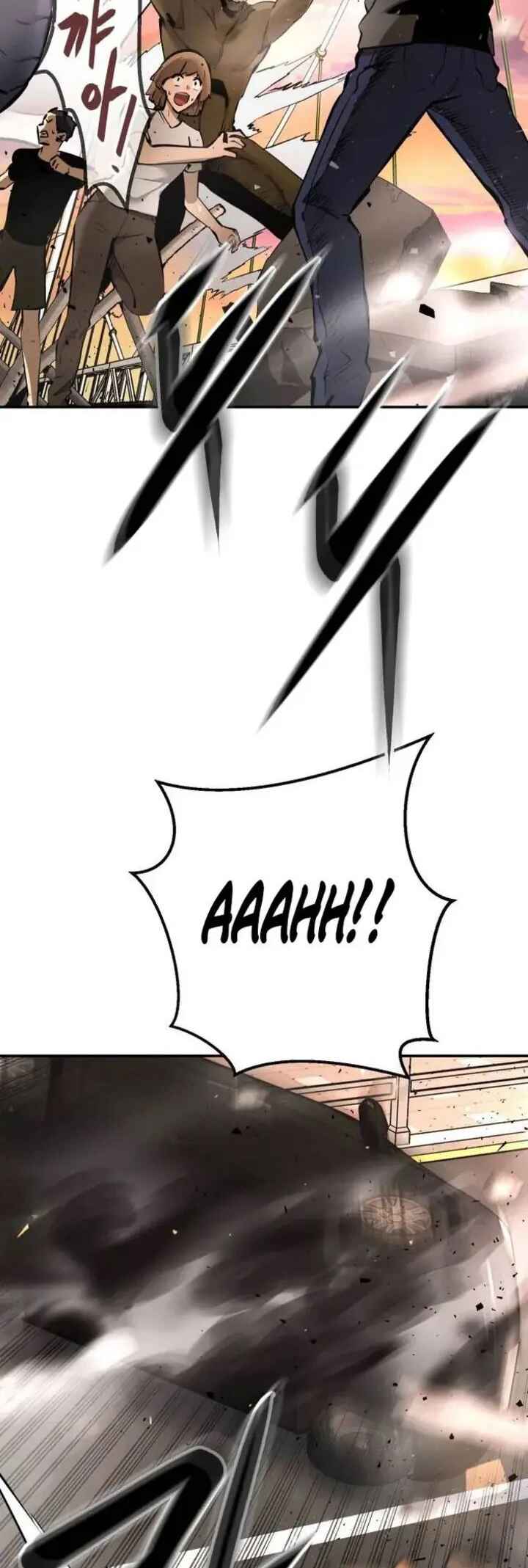 Dungeon Gongnyak eun Bokbuchiji Chapter 3 - Page 79