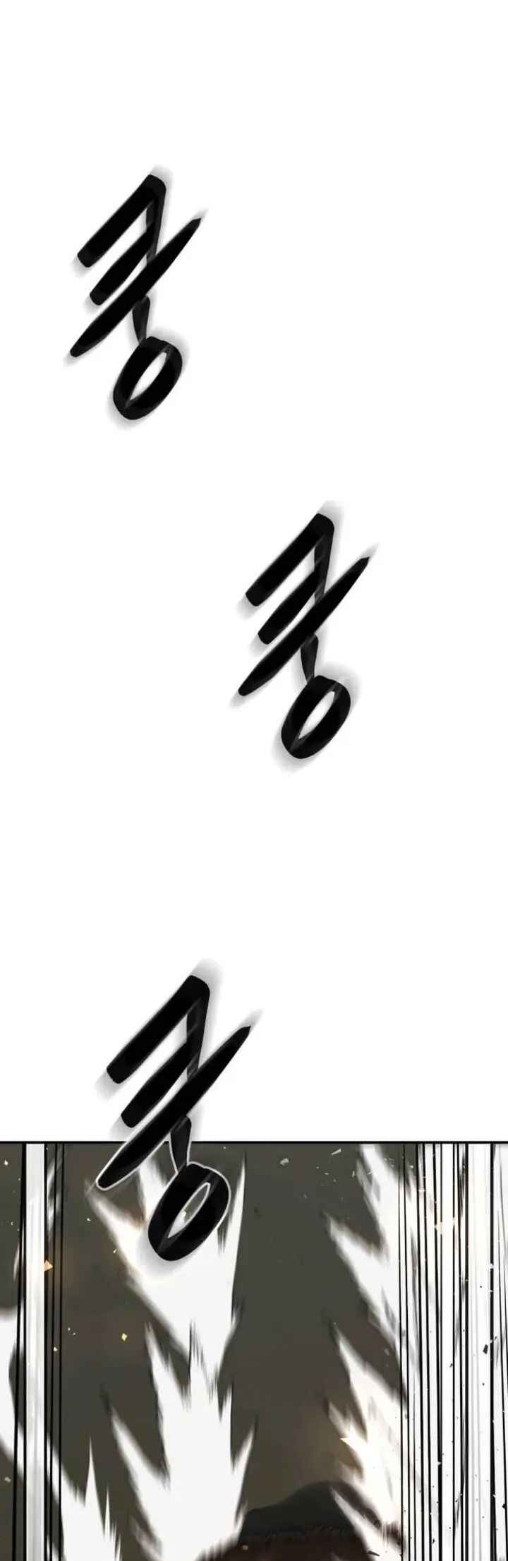 Dungeon Gongnyak eun Bokbuchiji Chapter 3 - Page 94