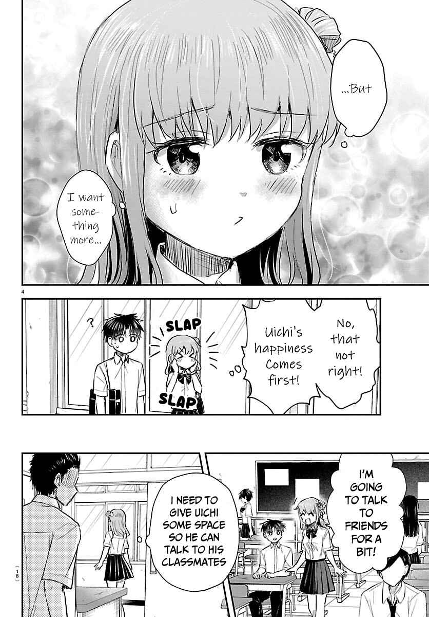 Kimi wa Yotsuba no Clover Chapter 53 - Page 6