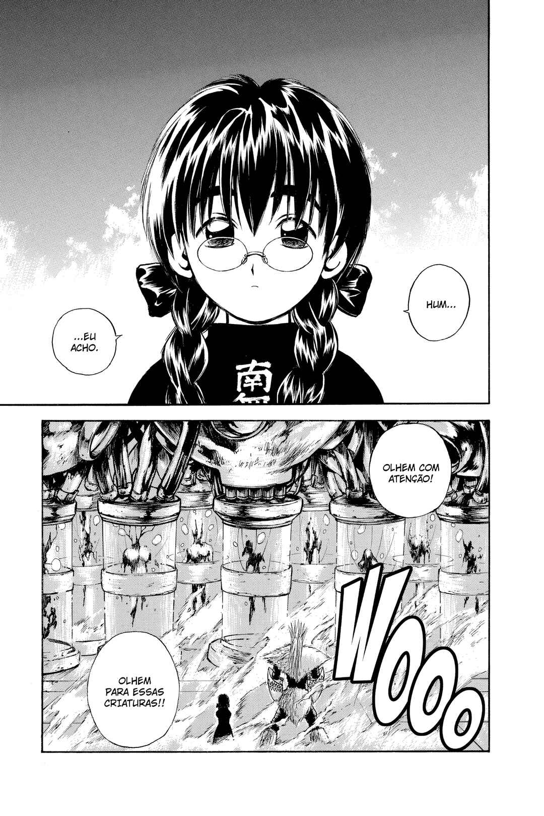 Flame of Recca Chapter 236 - Page 5