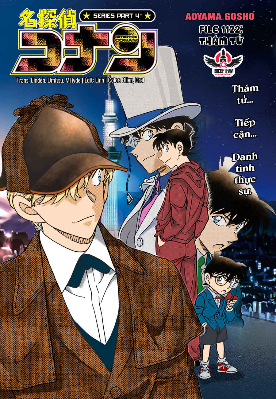 Detective Conan Chapter 1122 - Page 1