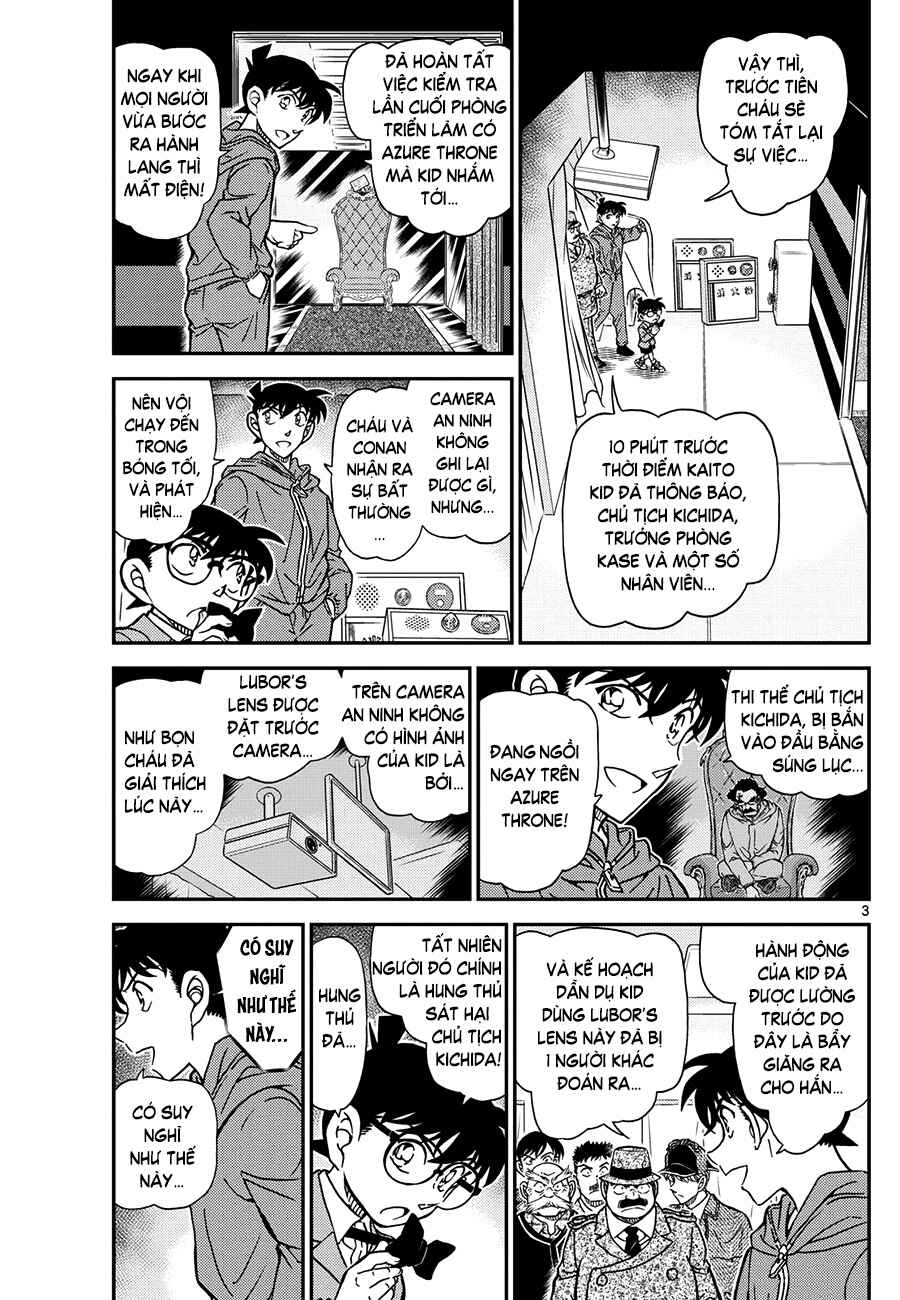 Detective Conan Chapter 1122 - Page 4