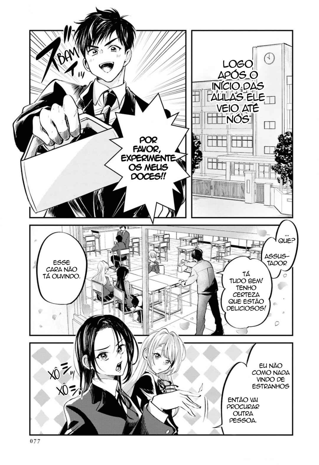 Aisare Tenshi na Classmate ga, Ore ni Dake Itazura ni Hohoemu Chapter 3 - Page 1