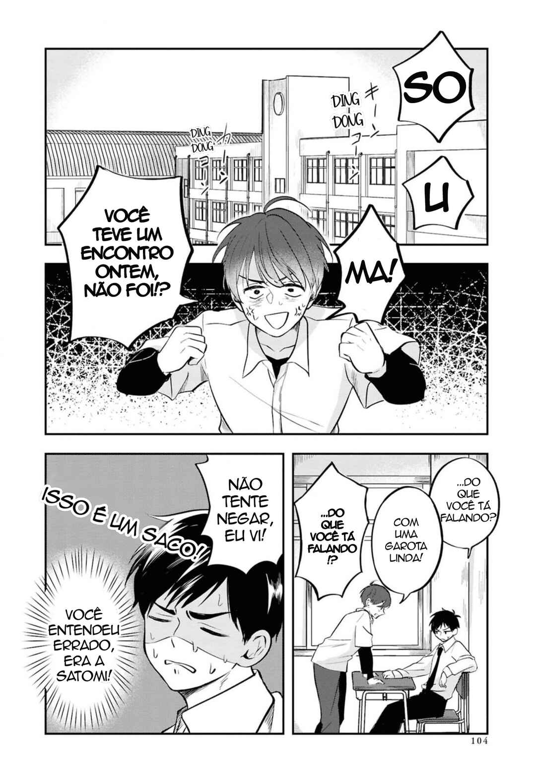 Aisare Tenshi na Classmate ga, Ore ni Dake Itazura ni Hohoemu Chapter 3 - Page 28