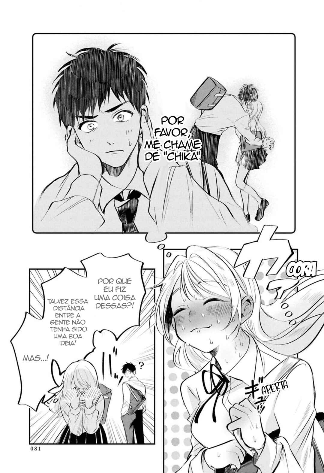 Aisare Tenshi na Classmate ga, Ore ni Dake Itazura ni Hohoemu Chapter 3 - Page 5