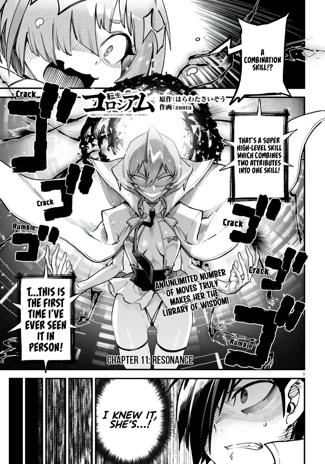 Tensei Coliseum: Saijaku Skill de Saikyou no Onna-tachi o Koryaku Shite Dorei Harem Tsukurimasu Chapter 11 - Page 2