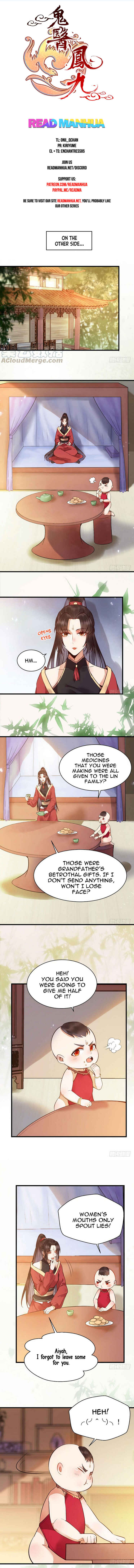 The Ghostly Doctor Chapter 211 - Page 1