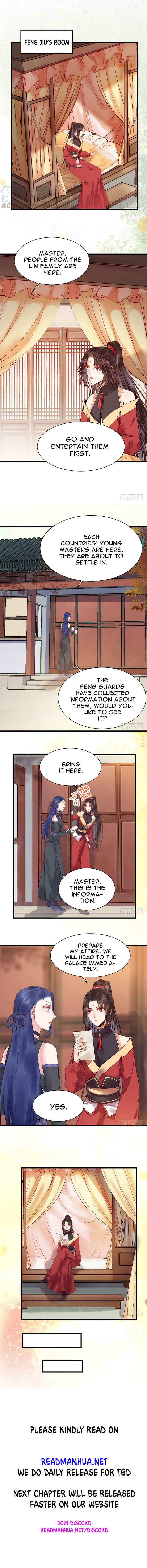The Ghostly Doctor Chapter 211 - Page 4