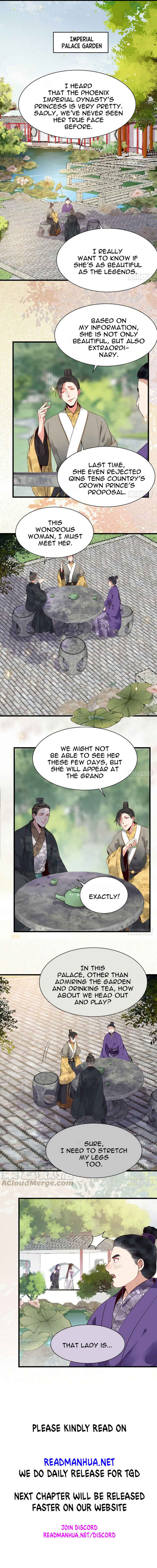 The Ghostly Doctor Chapter 211 - Page 5