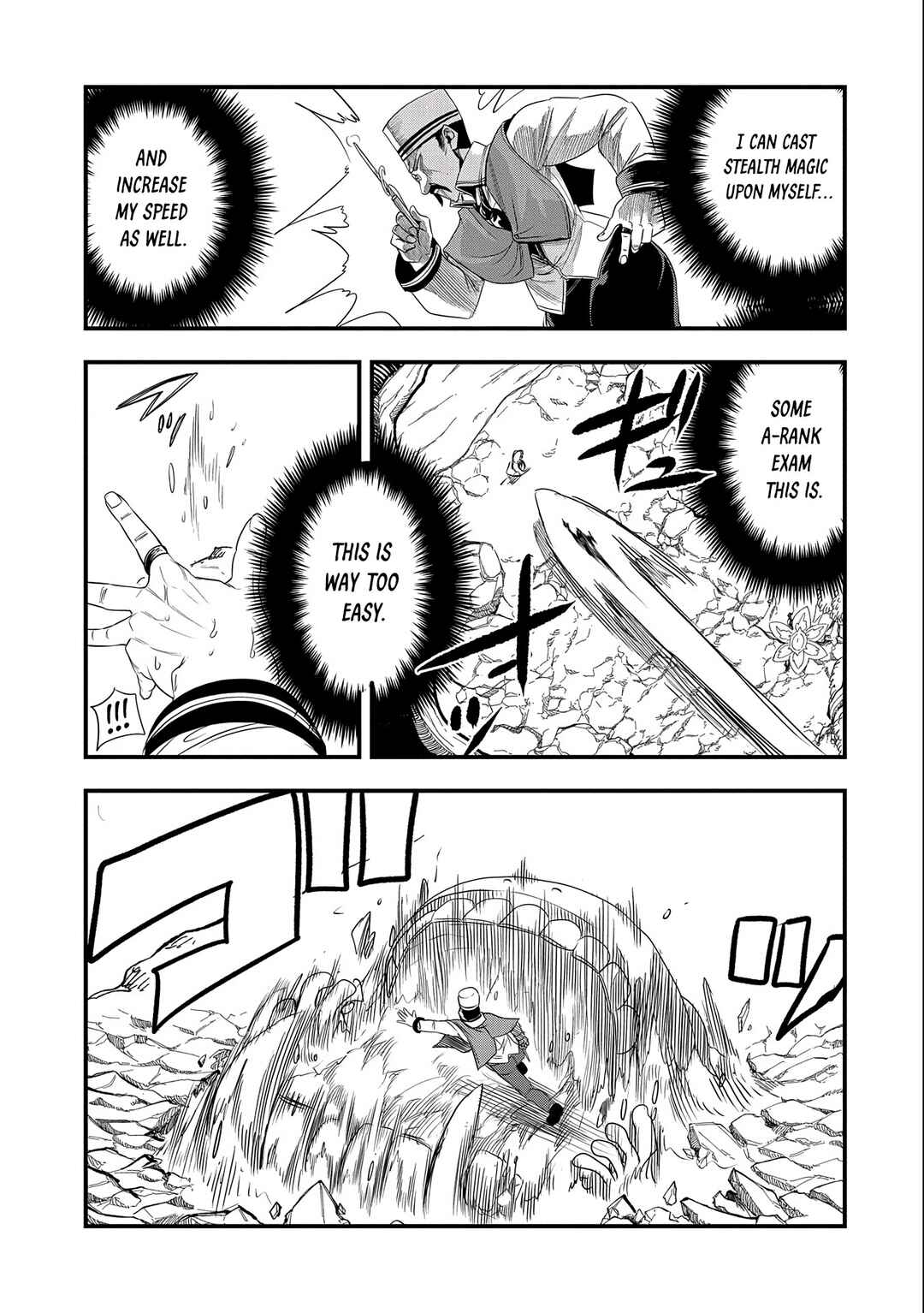 Umareta Chokugo ni Suterareta kedo, Zense ga Daikenja Datta node Yoyuu de Ikitemasu ~Saikyou Akachan Daibousou~ Chapter 25 - Page 10
