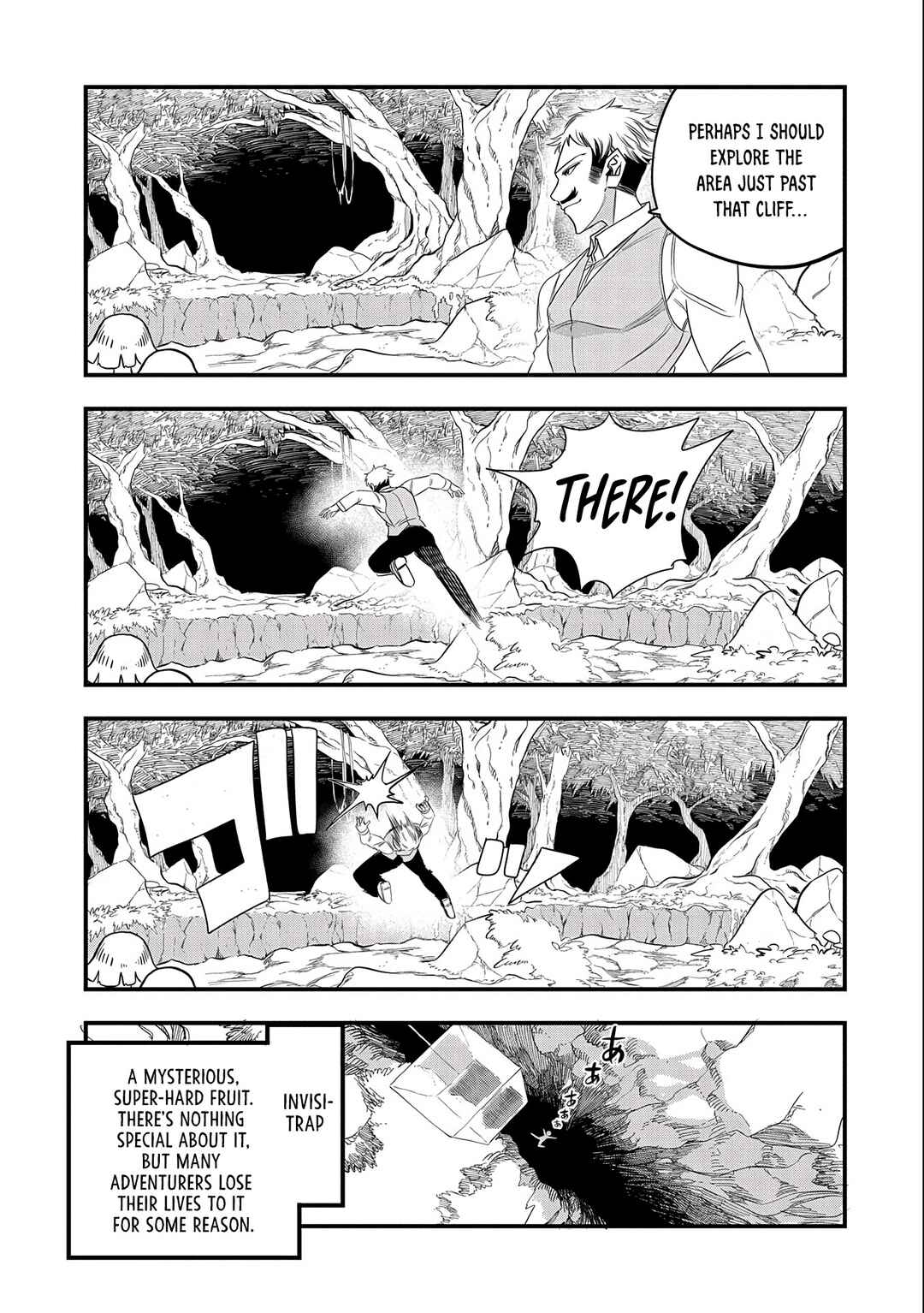 Umareta Chokugo ni Suterareta kedo, Zense ga Daikenja Datta node Yoyuu de Ikitemasu ~Saikyou Akachan Daibousou~ Chapter 25 - Page 14