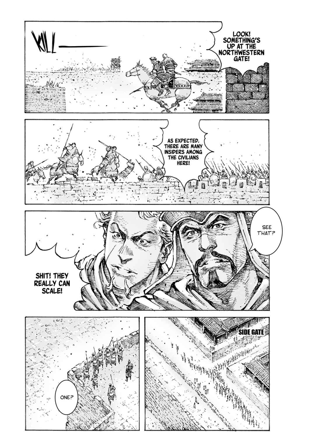 Huǒfèng Liáoyuán Chapter 550 - Page 14