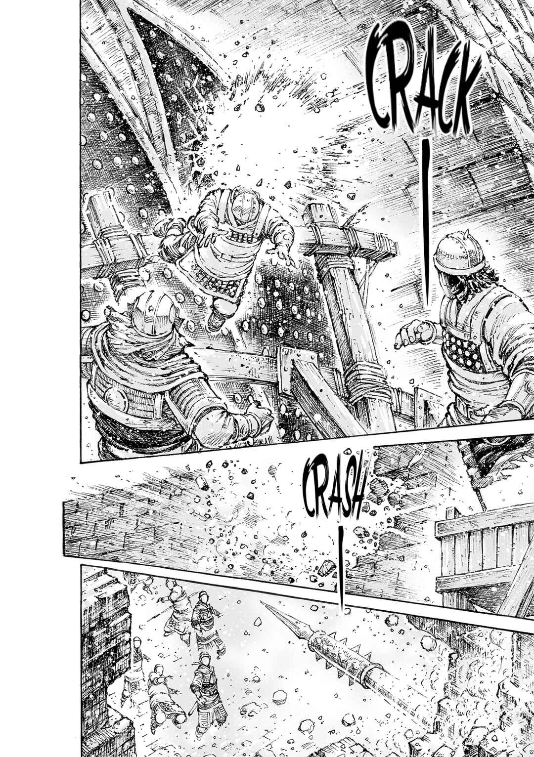Huǒfèng Liáoyuán Chapter 550 - Page 17