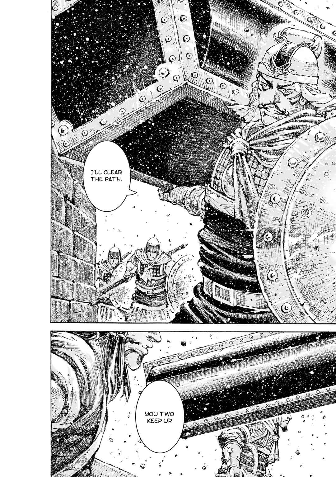 Huǒfèng Liáoyuán Chapter 550 - Page 24
