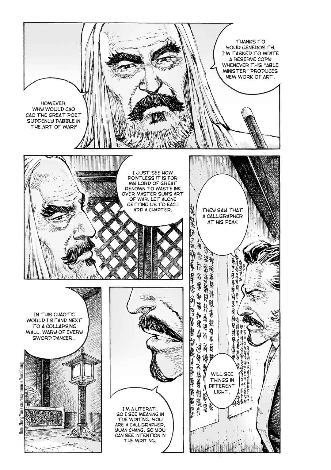Huǒfèng Liáoyuán Chapter 550 - Page 4