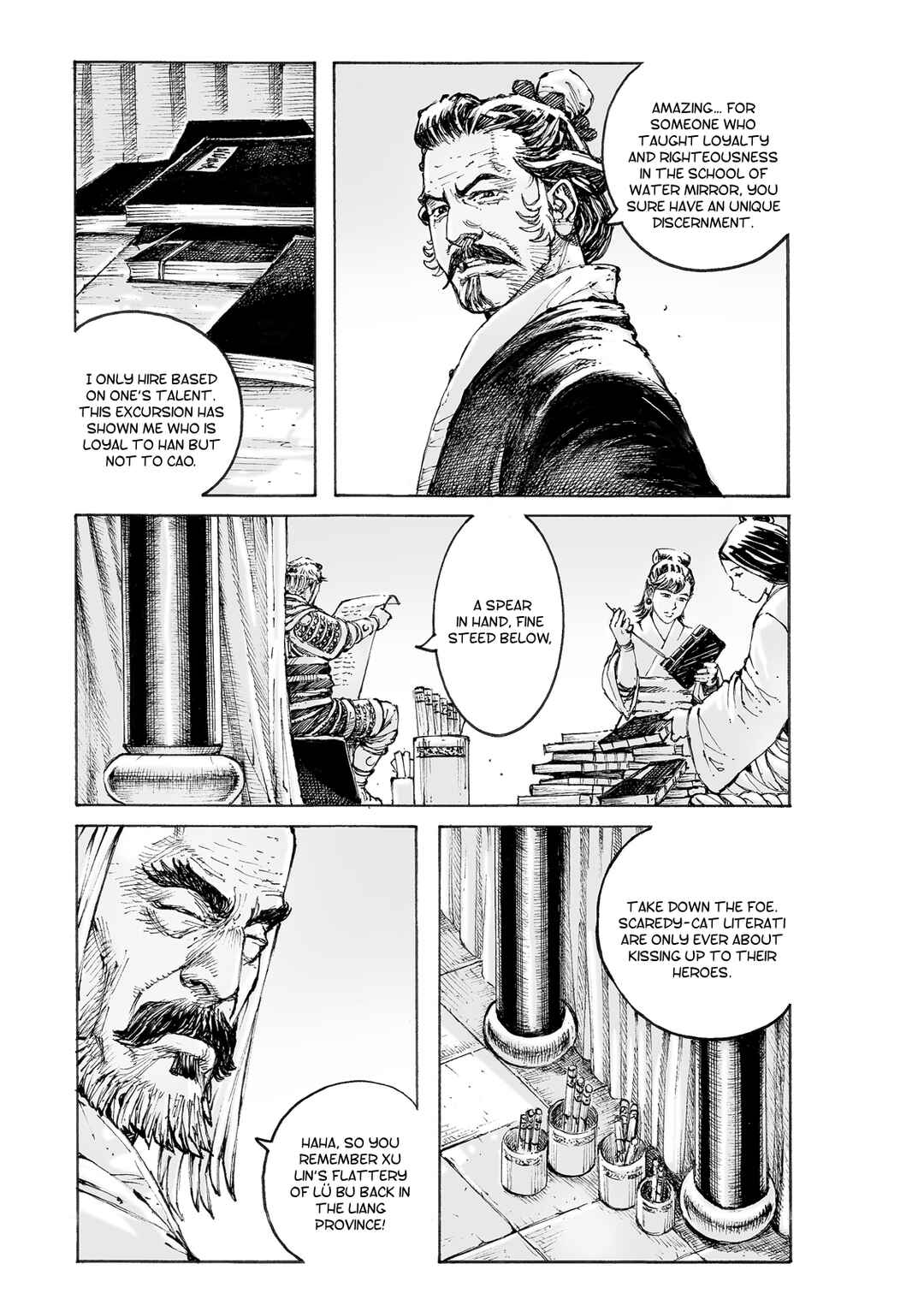 Huǒfèng Liáoyuán Chapter 550 - Page 6