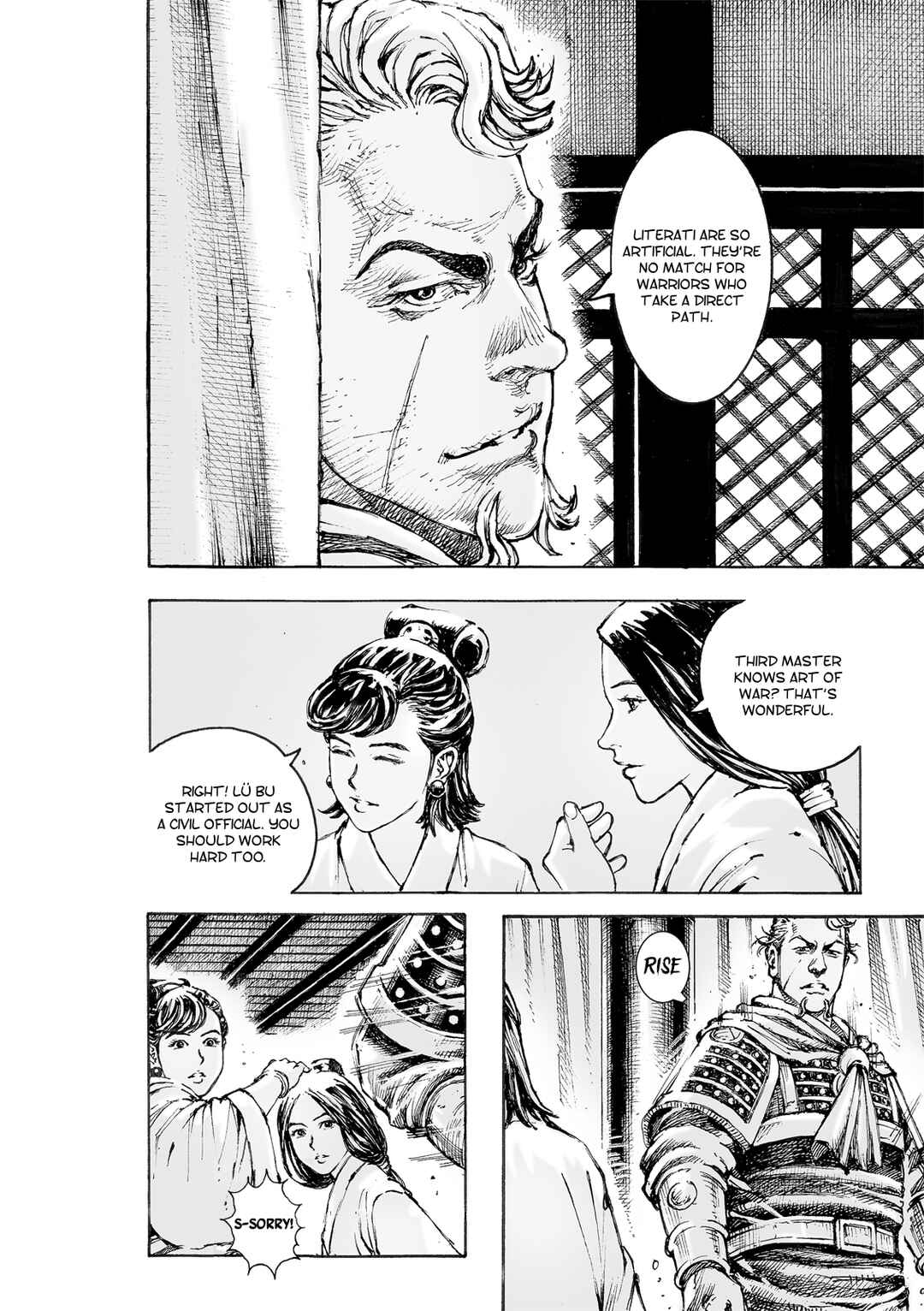 Huǒfèng Liáoyuán Chapter 550 - Page 7