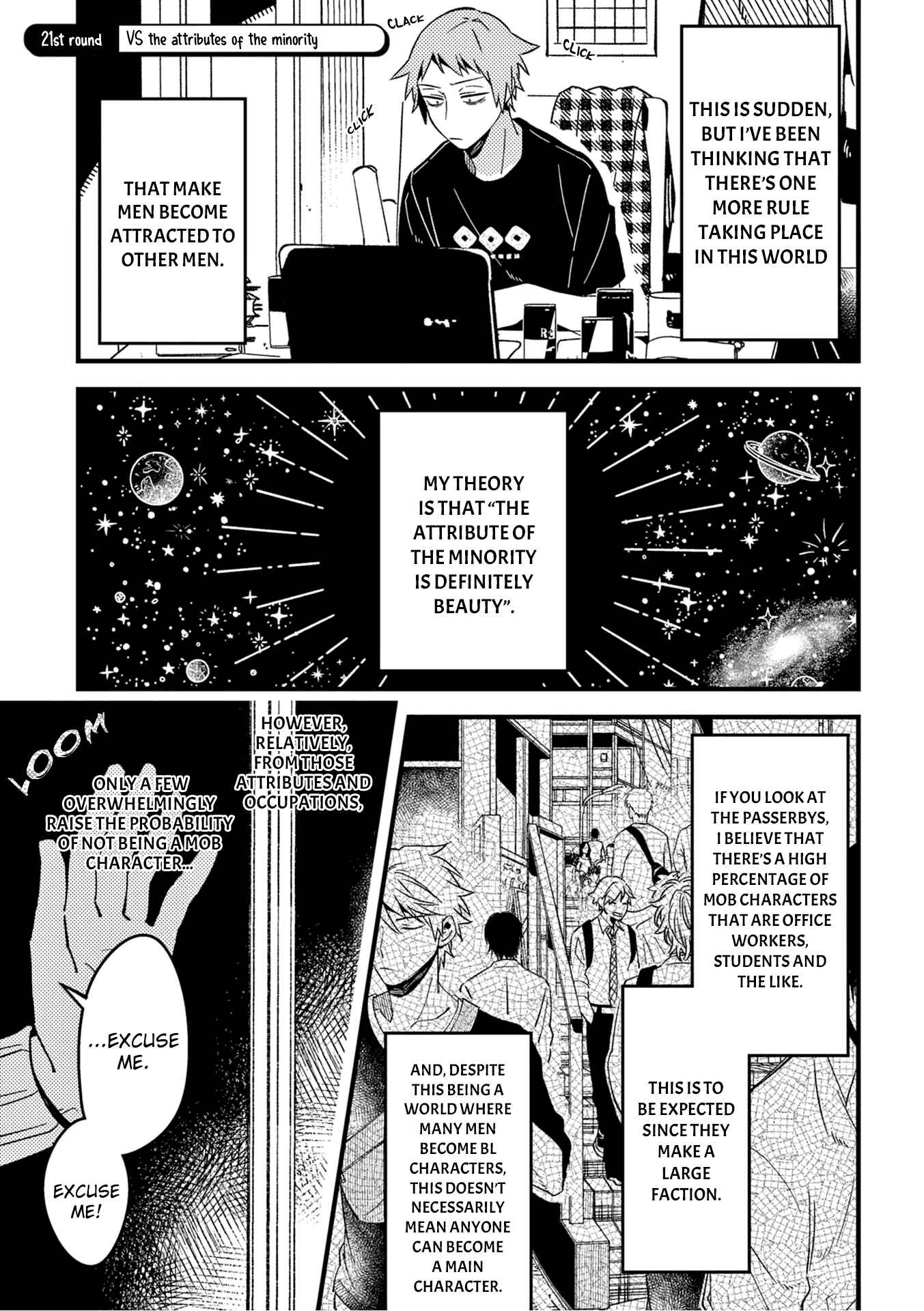 Zettai BL ni Naru Sekai vs. Zettai BL ni Naritakunai Otoko Chapter 21 - Page 2
