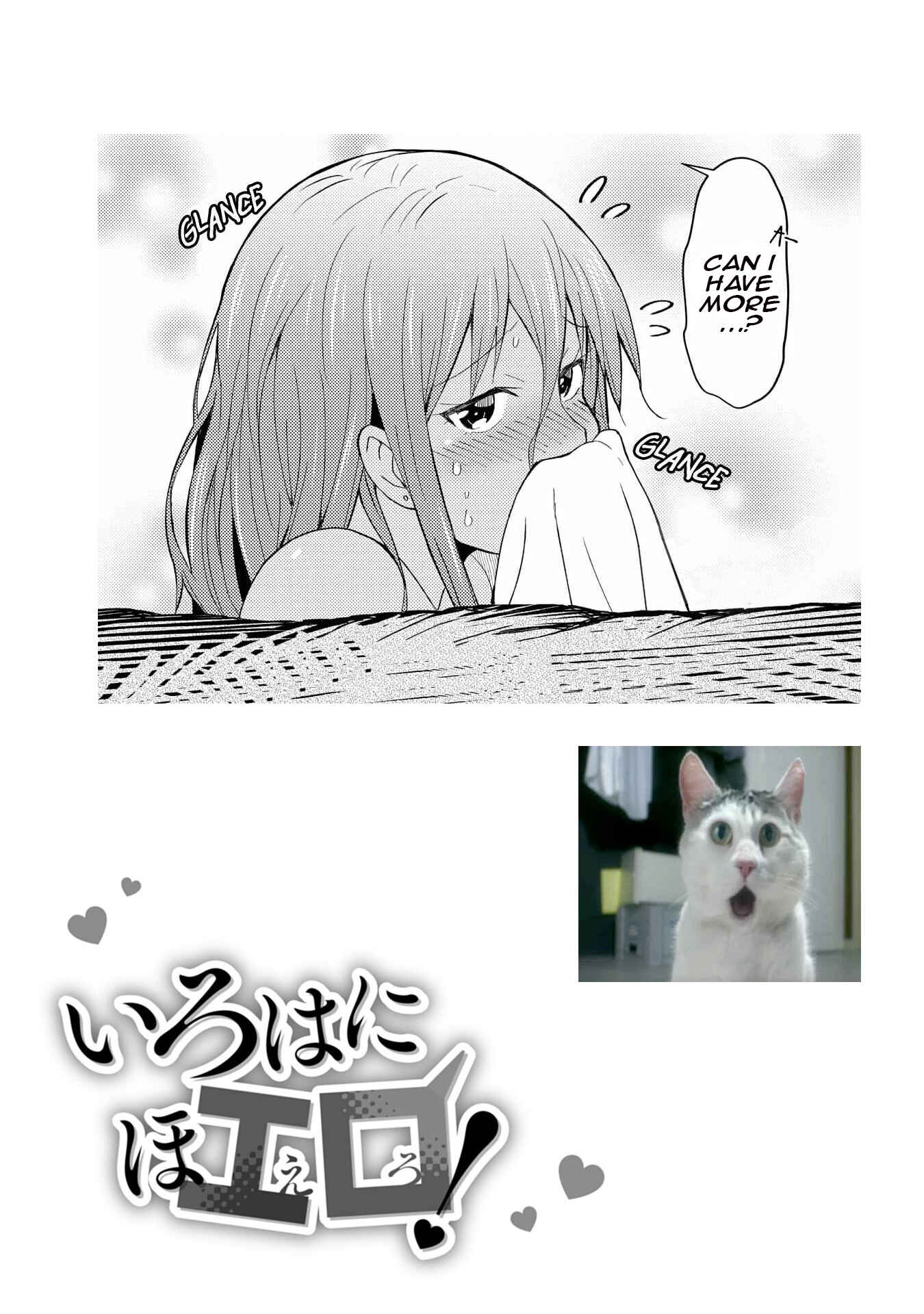 Iroha ni Hoero! Chapter 5 - Page 23