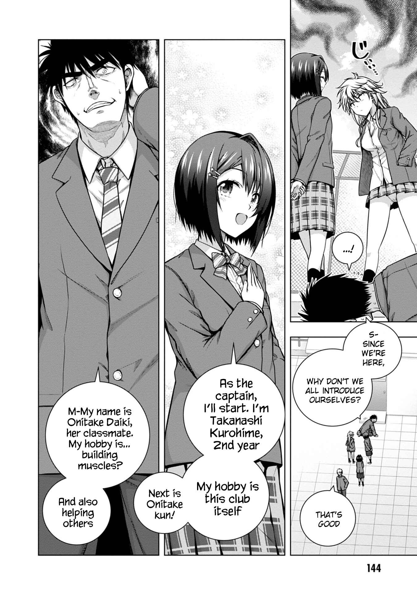 Iroha ni Hoero! Chapter 5 - Page 6