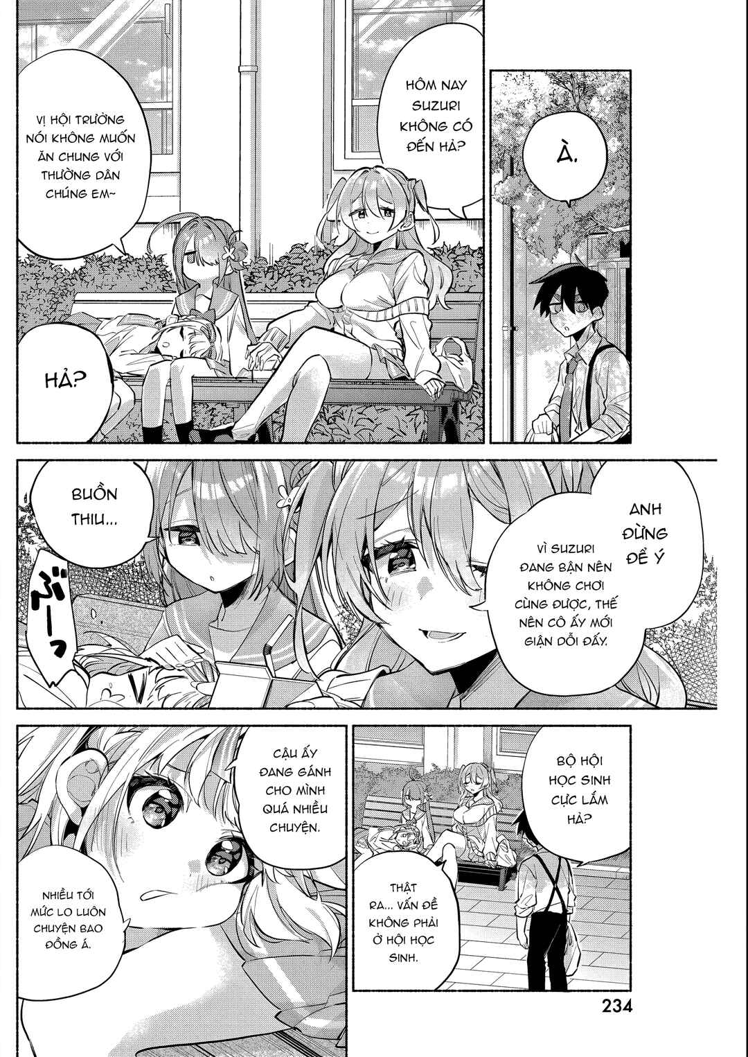 Kasane-gasane no Hatsukoi desu ga Chapter 6 - Page 16