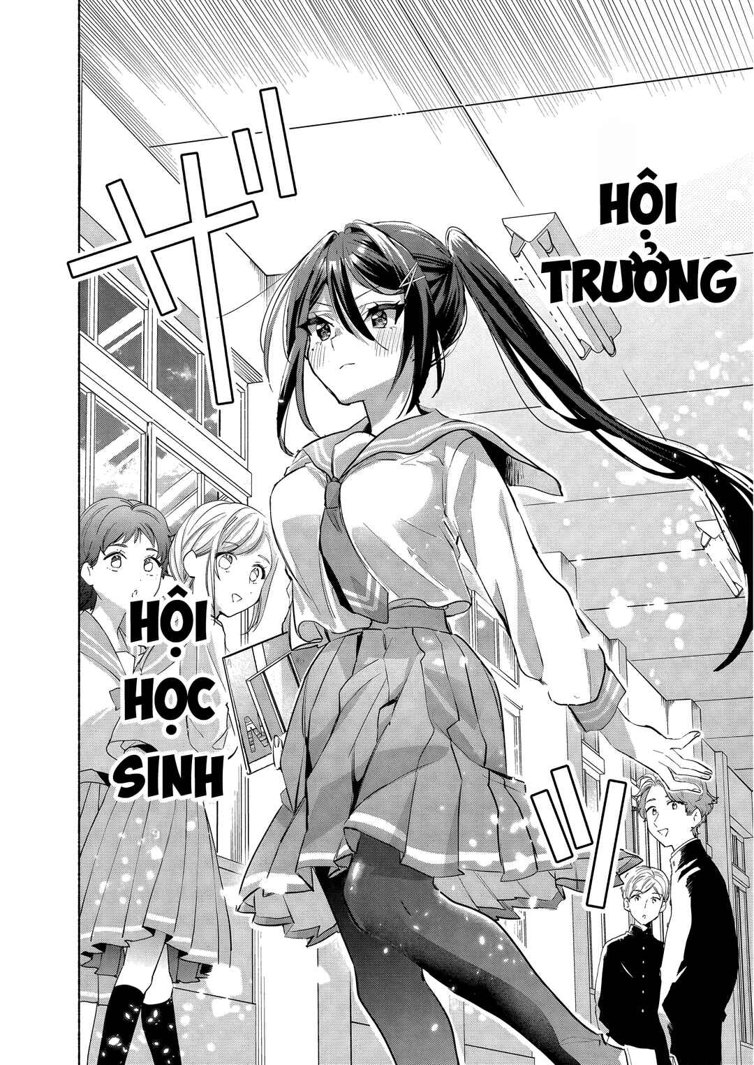 Kasane-gasane no Hatsukoi desu ga Chapter 6 - Page 4