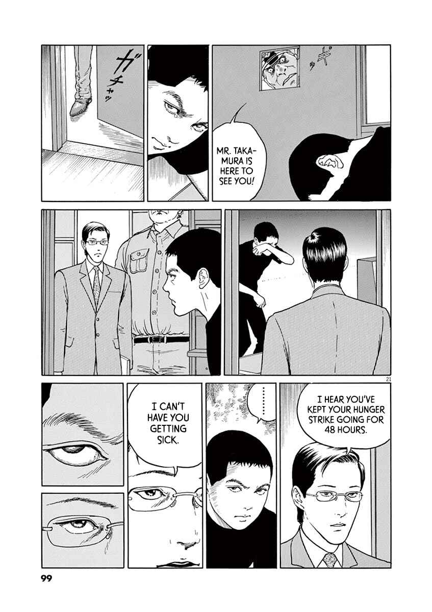 Yuukoku no Rasputin Chapter 12 - Page 21