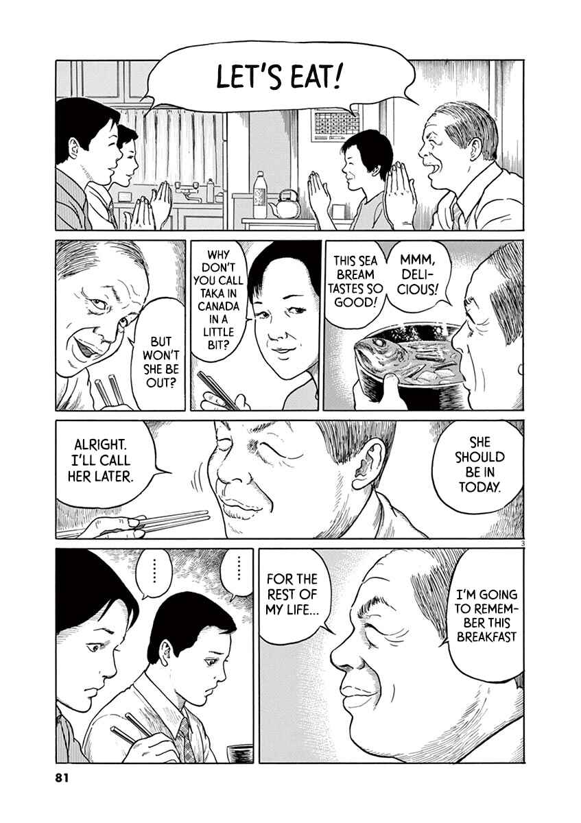 Yuukoku no Rasputin Chapter 12 - Page 3