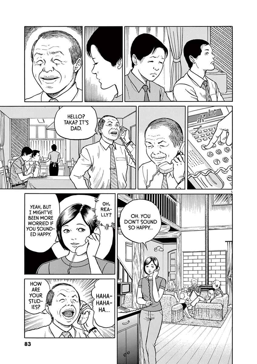 Yuukoku no Rasputin Chapter 12 - Page 5